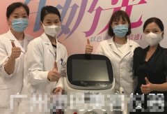 以色列索夫波儀器多少錢一臺？美容院專用減肥儀器_美容院里減肥塑形用的機器