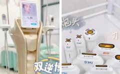 雙逆博士韓國版儀器買多少錢？進口韓國雙逆博士價格_國內(nèi)雙逆博士廠家