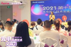 輕醫(yī)美行業(yè)怎么做？輕醫(yī)美行業(yè)標準化流程有哪些？輕醫(yī)美項目運營